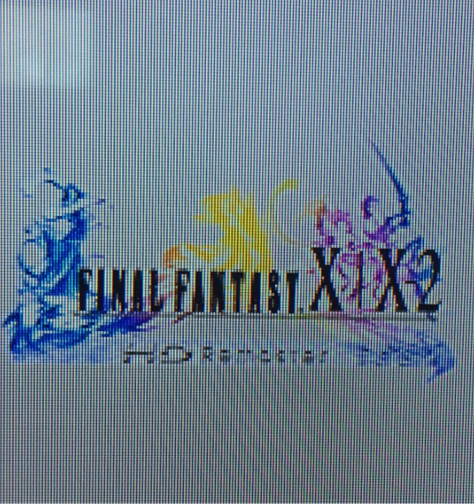 Metroid Prime Hunters