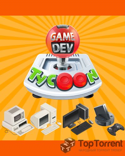 Gex 3 Deep Cover Gecko