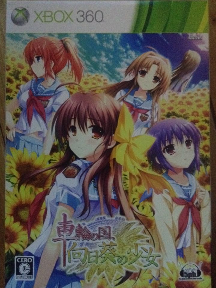 Poptropica Adventures