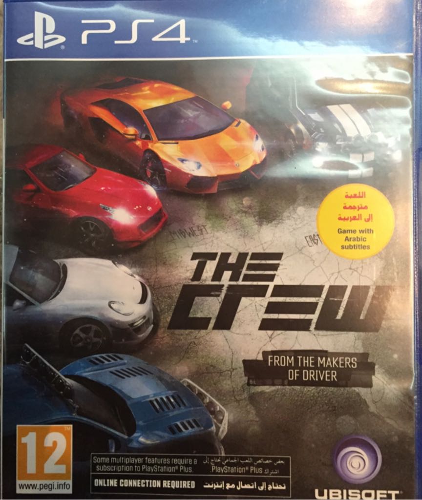 The Sims 3 - Late Night