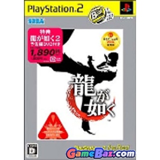 Yoshi’s New Island