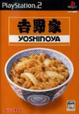 The CREW LIMITED EDITION