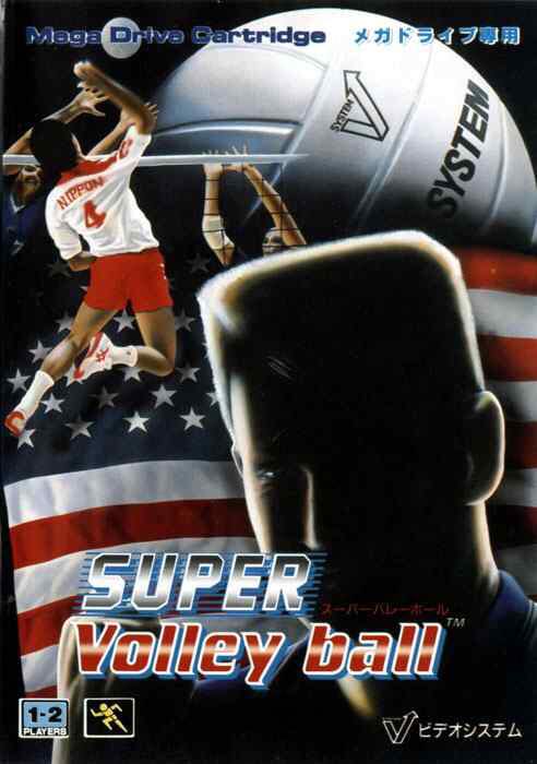 Tom Clancy’s The Division