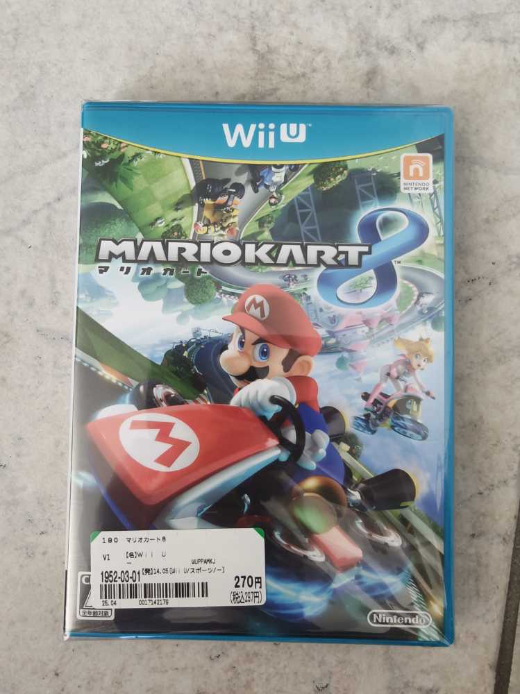 ($2014) Mario Kart 8 - Nintendo Wii U (Nintendo) video game collectible [Barcode 4902370521894] - Main Image 2