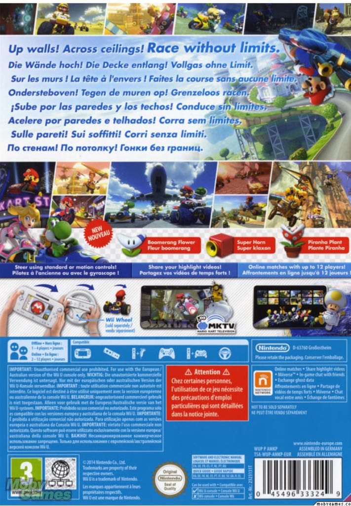 Mario Kart 8 - Nintendo Wii U video game collectible - Main Image 2