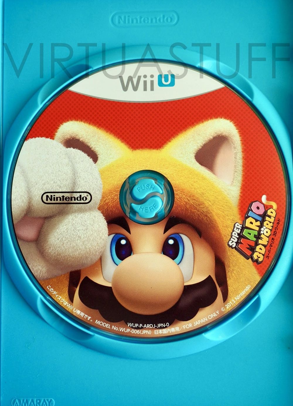 Super Mario 3D World - Nintendo Wii U (Nintendo) video game collectible [Barcode 4902370521269] - Main Image 4