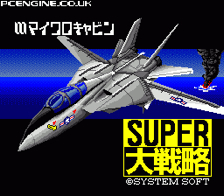 Tom Clancy’s The Division