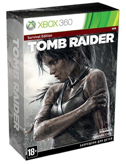 The Last of Us (Joel Edition)