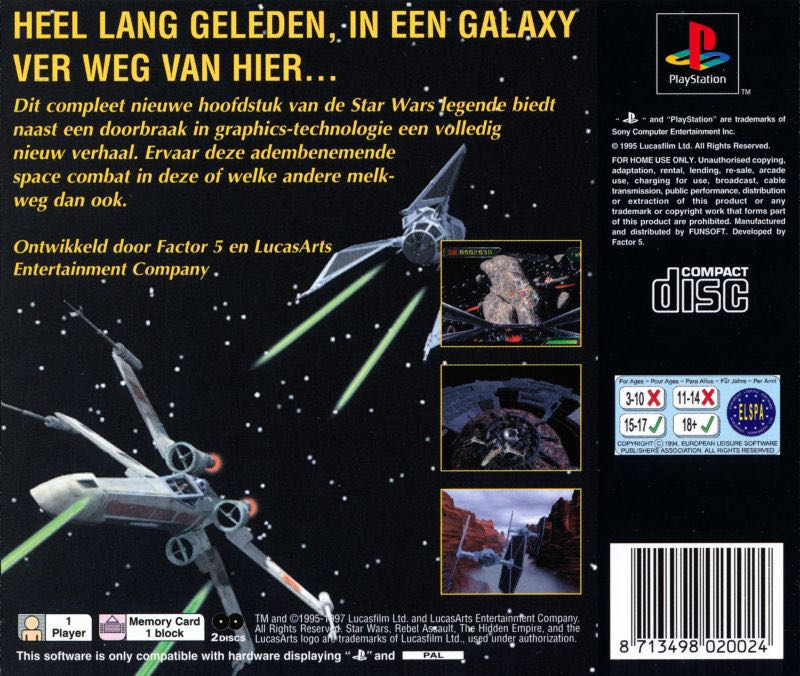 Star Wars: Rebel Assault II: The Hidden Empire - Sony PlayStation 5 (PS5) (Disney Interactive - 1) video game collectible [Barcode 8713498020024] - Main Image 2