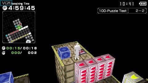 PQ2: Practical Intelligence Quotient 2 - Sony PlayStation Portable (PSP) (D3 Publisher - 1) video game collectible [Barcode 879278110076] - Main Image 2