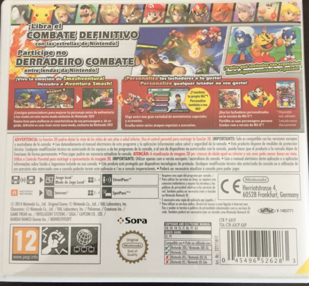 (A Fabri) Super Smash Bros. For Nintendo 3DS - Nintendo 3DS (Nintendo - 1-4) video game collectible [Barcode 045496526283] - Main Image 2