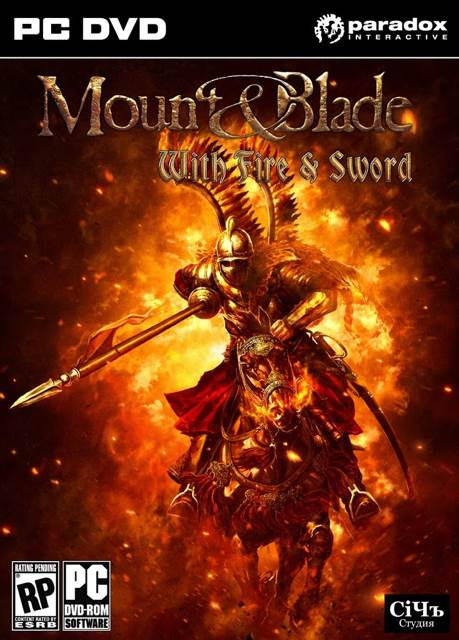 Mount & Blade With Fire And Sword - PC video game collectible - Main Image 1