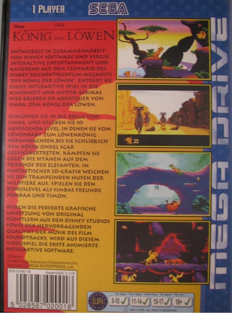 Der König Der Löwen - Sega Megadrive video game collectible - Main Image 2
