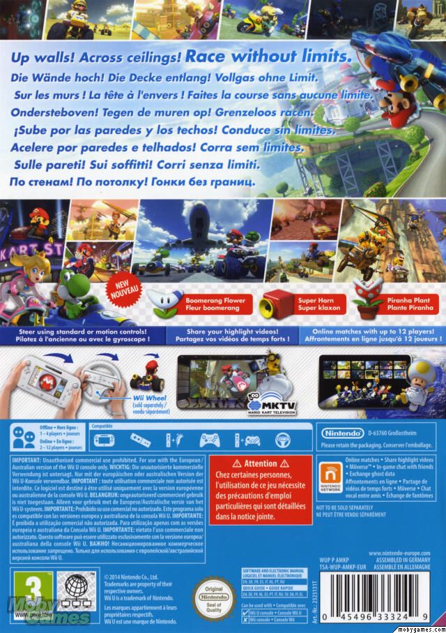 Mariokart 8 - Nintendo Wii U (Nintendo) video game collectible - Main Image 2