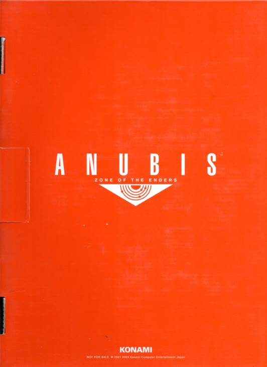 ANUBIS: ZONE OF THE ENDERS Premium Package - Sony PlayStation 2 (PS2) (Konami) video game collectible - Main Image 2
