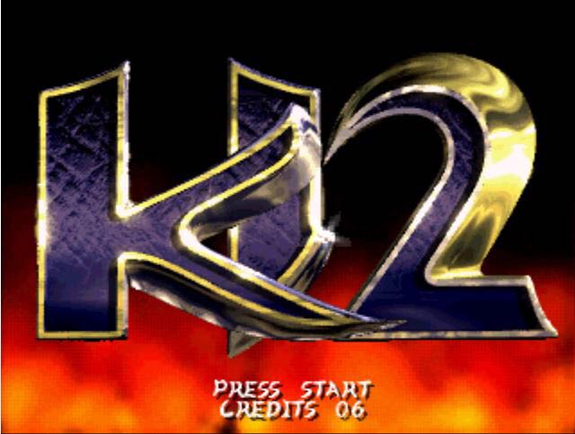 Rocksmith 2014 Edition