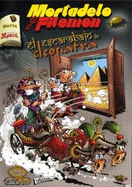 Battlefield 2 Deluxe Edition