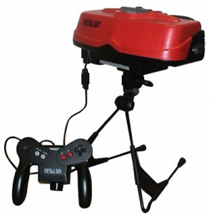Virtural Boy - Nintendo Virtual Boy video game collectible - Main Image 2