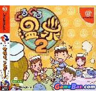 The Sims: Castaway Stories