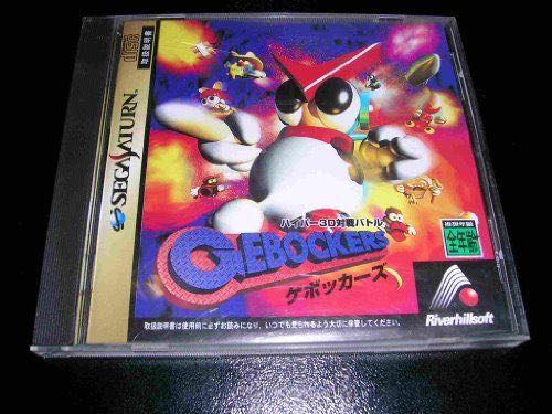 Tom Clancy’s: The Division