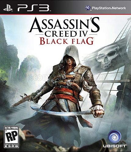 Roland Garros Paris 2005: Powered by Smash Court Tennis