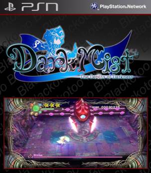 Одни Из Нас