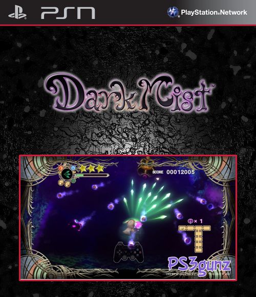 Одни Из Нас