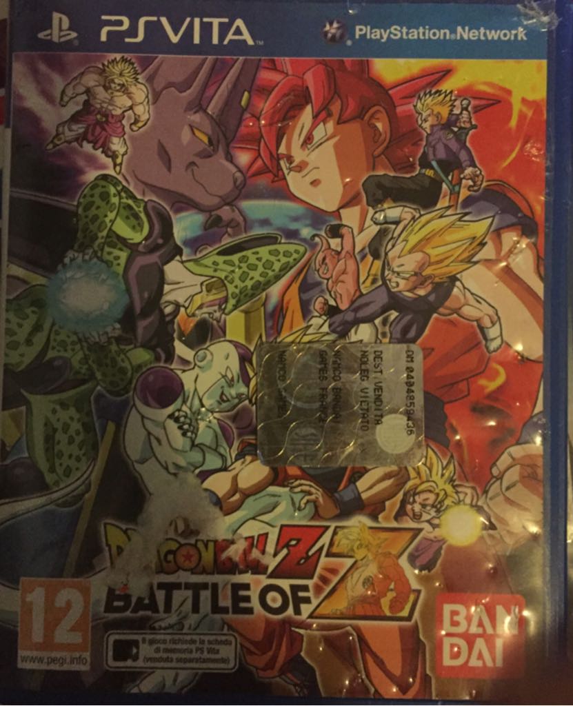 Dragon Age: Inquisition