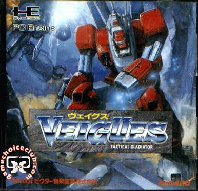 Dragon Ball Z: Battle Of Z