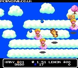 Hani In the Sky - PC Engine video game collectible [Barcode 4968798000014] - Main Image 2