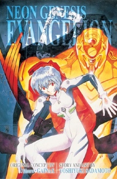 Beatmania IIDX 15: DJ Troopers