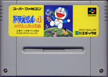 Aliens : Colonial Marines