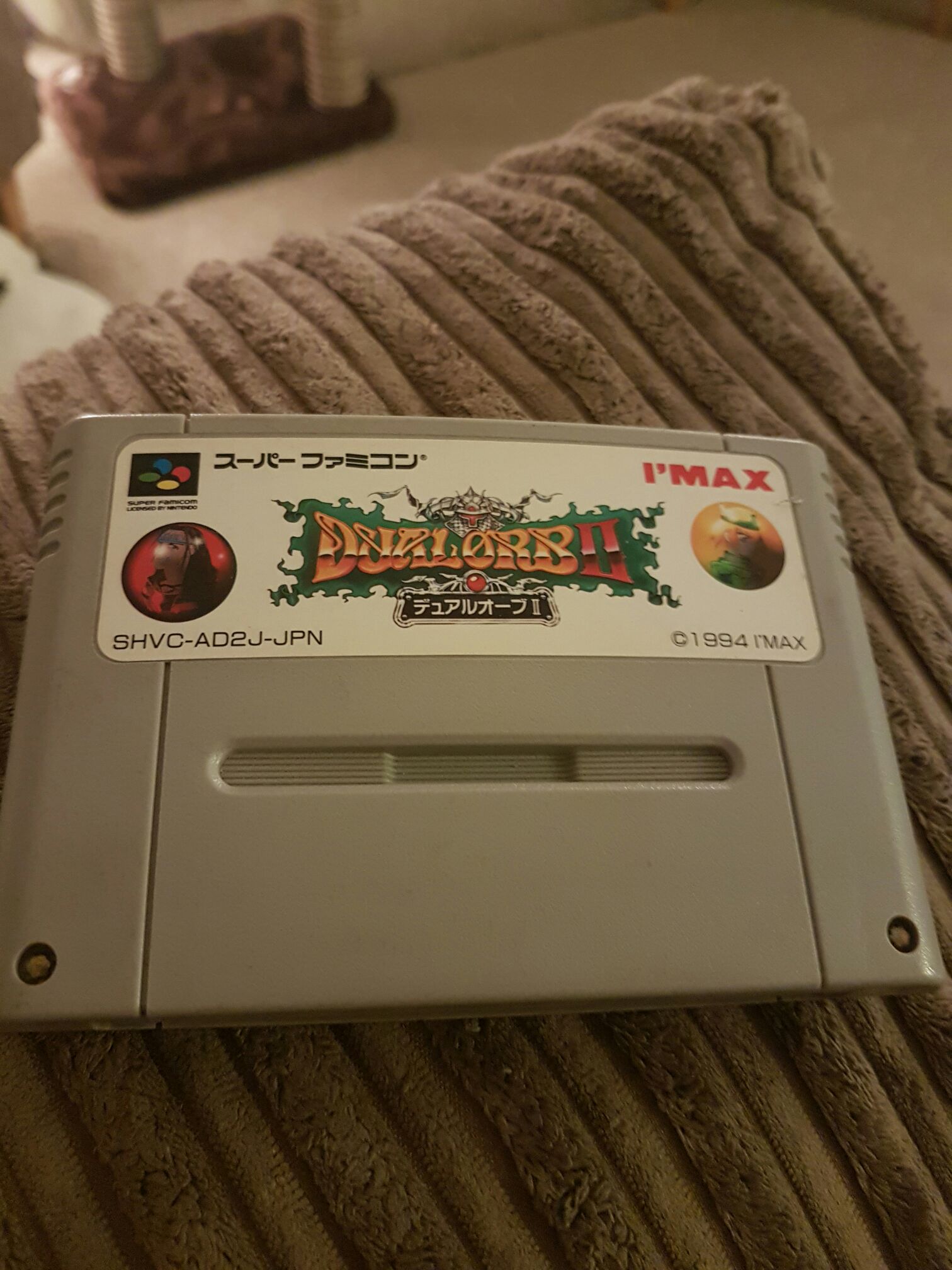 Dragon Age III Inquisition