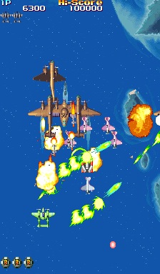 19XX - Arcade video game collectible - Main Image 2