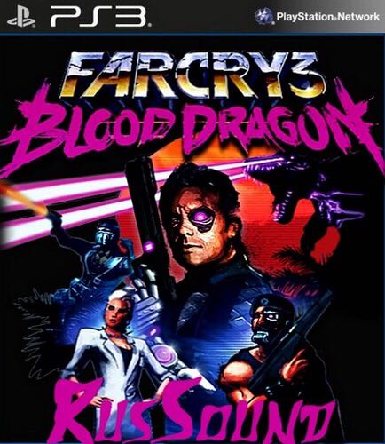 Star Wars: Shadow of the Empire