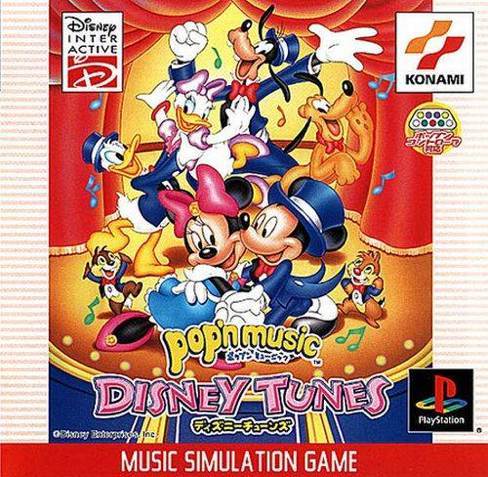 Pop’n Music: Disney Tunes - Sony PlayStation (Konami - 1) video game collectible [Barcode 4988602077360] - Main Image 1