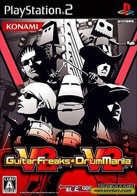 Drummania - Sony PlayStation 2 (PS2) (Konami - 1) video game collectible [Barcode 4988602747430] - Main Image 1