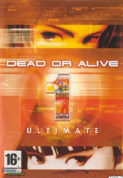 The Mummy: The Animated Series