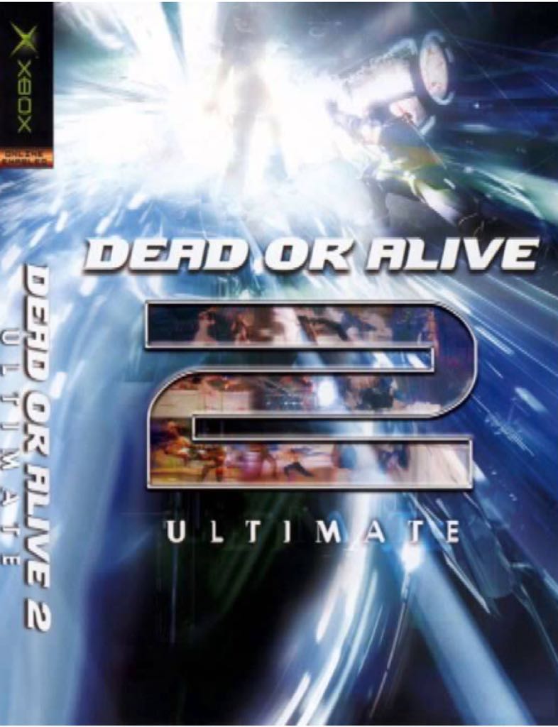 Beatmania IIDX 8th Style