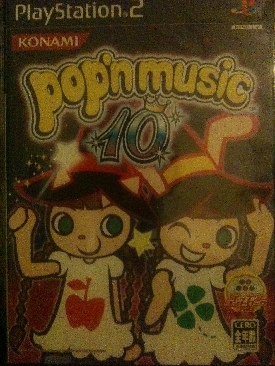 Ratchet And Clank: Into The Nexus