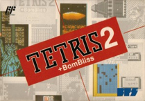 Guitar Freaks 3rd Mix & Drummania 2nd Mix