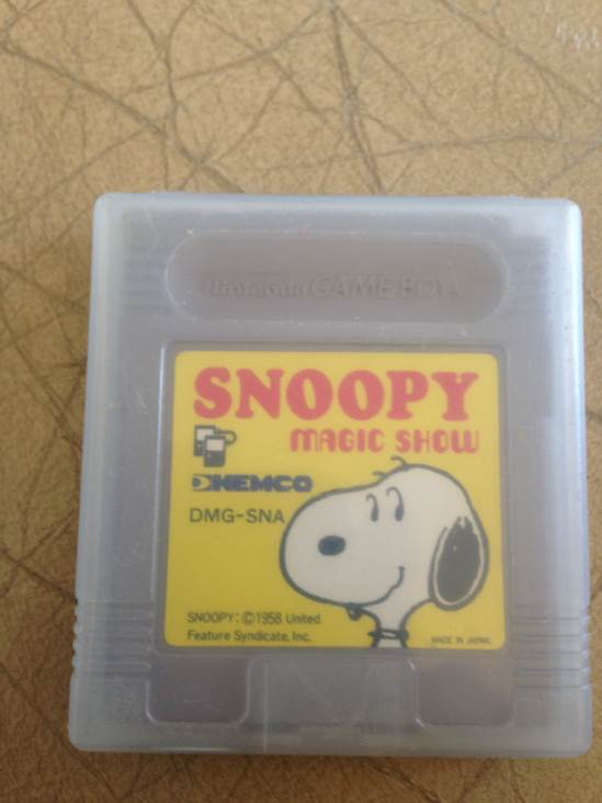 Beatmania IIDX 12: Happy Sky