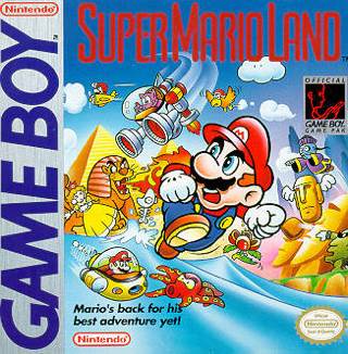 Marioland  video game collectible - Main Image 1