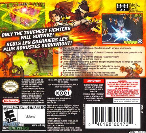 Dynasty Warriors DS : Fighters Battle - Nintendo DS video game collectible [Barcode 5060073303687] - Main Image 2