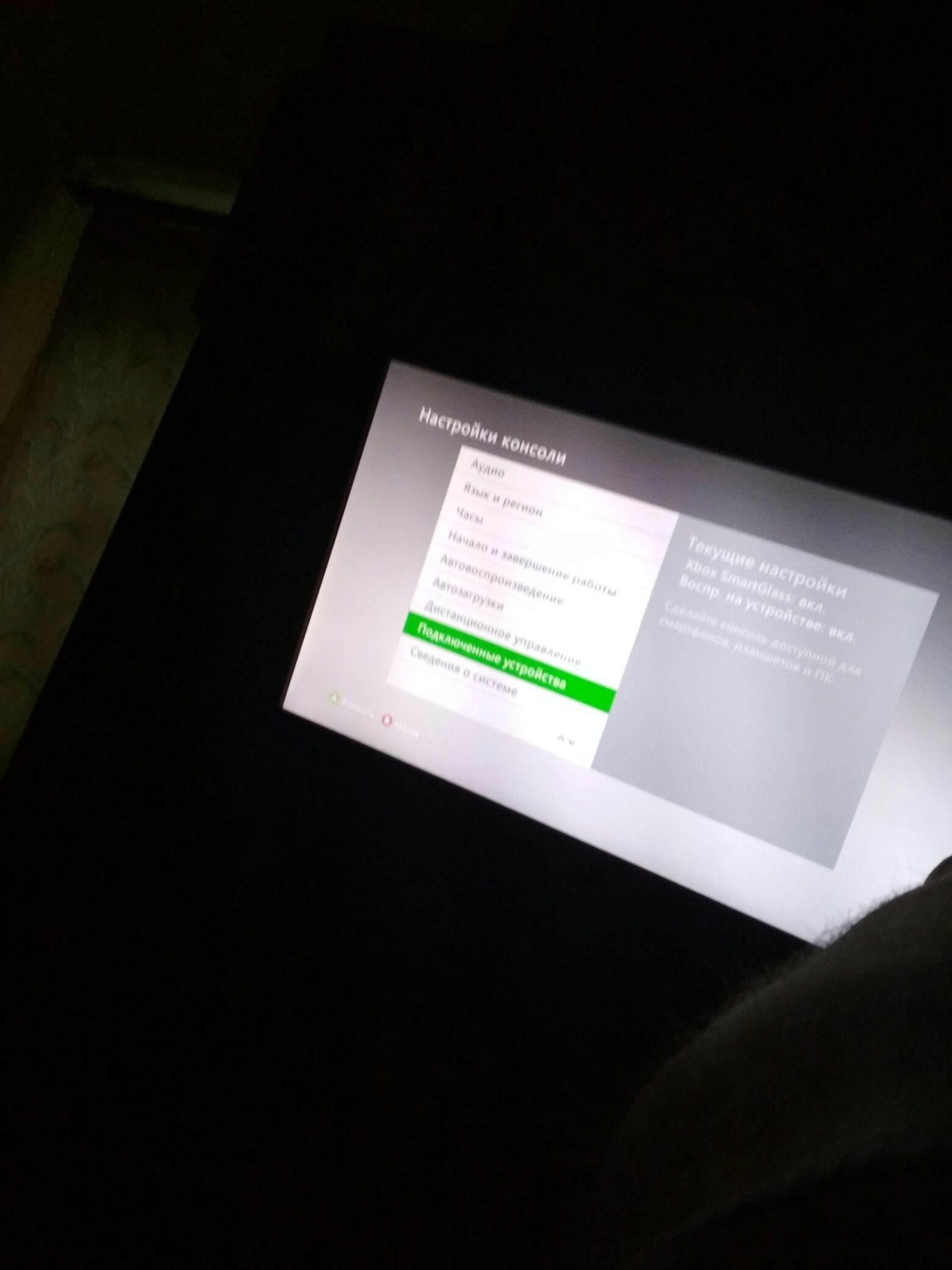 Ultra Street Fighter IV