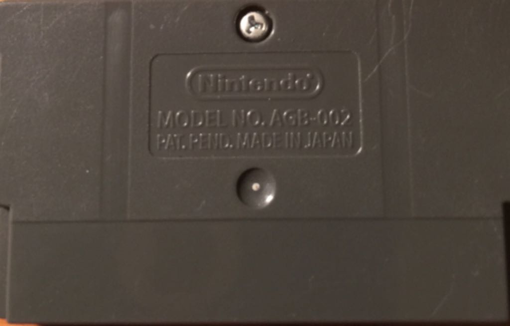 Pirates Of The Carribean The Curse Of The Black Pearl - Nintendo Game Boy Advance (GBA) (Nintendo - 1) video game collectible - Main Image 2