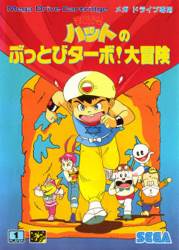 Build-A-Bear Workshop