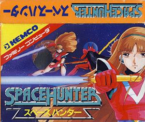 Stealth Inc.: A Clone In The Dark - Ultimate Edition