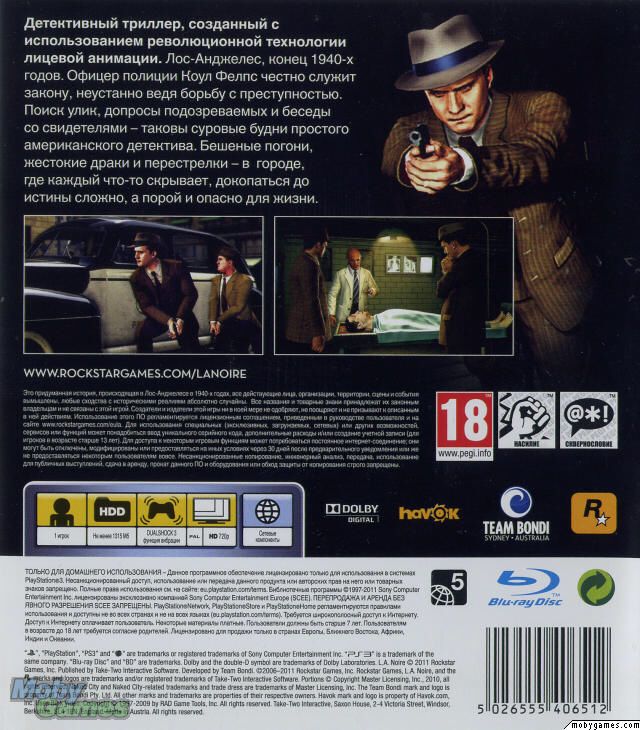 LA Noire - Sony PlayStation 3 (PS3) (Rock Star Games - 1) video game collectible - Main Image 2