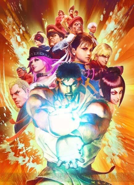 Ultra Street Fighter IV - Sony PlayStation Network (PSN) video game collectible - Main Image 3